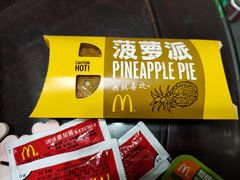 -麦当劳(安立路店)