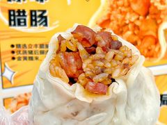 -廣蓮申·點心便利店(美罗城店)