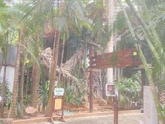 -龙达温泉生态城