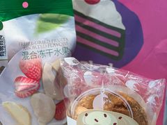 -高力乐面包咖啡厅(西塔店)