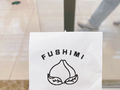 -伏小桃(桐乡吾悦广场店)