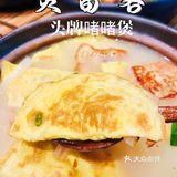 北京路新晋排队王｜煲留客·头牌啫啫煲