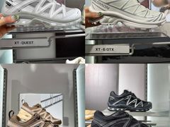 -松雷商业(南岗店)