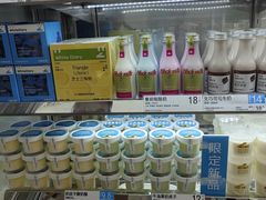 -白色日记·手作酸奶(麦凯乐店)