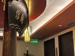 -牛将军•涮肉•烤肉(北京王府井·故宫店)