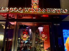 -LE COQ大公鸡小酒馆(北京首店)