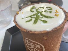 -茶是一枝花泡茶店