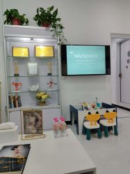 -梦斯绮塑美中心(通州富力星光店)