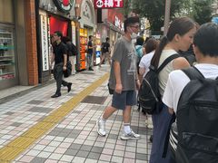 -一蘭拉面(新宿中央东口店)