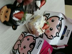 -爱缇米斯蛋糕(解放路店)