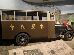 -柳州工业博物馆