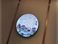-九头鸟酒家(四道口店)