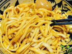 油泼面-老九圆山西面馆(CBD店)