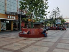 -友谊服饰商场(名品商厦店)