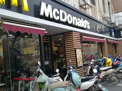 门面-麦当劳(南京宁海路店)