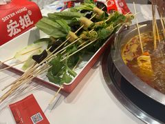 -宏姐串串香(征仪路店)