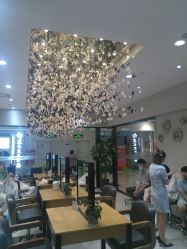 -京世沙龙