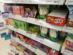 -华润万家(天河东店)