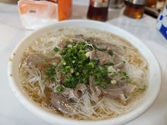 -鹰子捞化(古田支路店)
