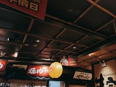 -牛家酒场(7mall店)