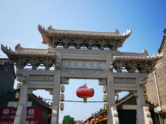 -戚继光故里