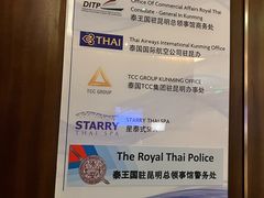 -昆明中心皇冠假日酒店