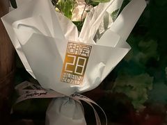 -湖滨28中餐厅·西湖宴·杭州君悦酒店