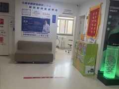 -兔博士口腔(长安分院)