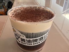 -黄油啤酒公司