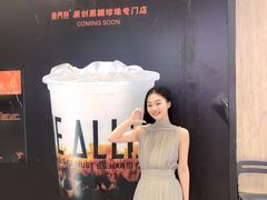 -万达广场(无锡滨湖店)