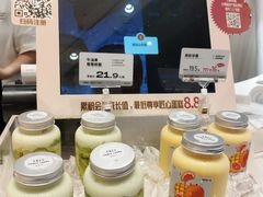 -卡玛王子·面包·蛋糕(南山宝能环球汇店)