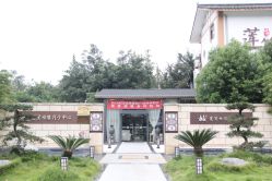 -莲生母婴月子中心(清水河公园店)