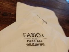 -FABIO’S费比欧披萨餐厅