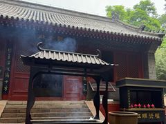 -红螺寺