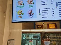-野萃山·潮汕厚果汁(十亩地店)