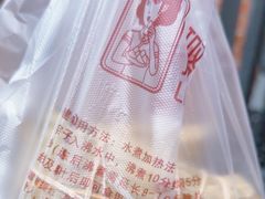 -璐坊粽王(复兴中路店)