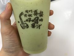 -桐园果汇(湖贝店)