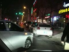 -粤珍轩.创始店.始于2001(含光门店)