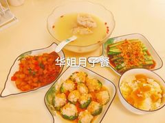 -鲸励母婴月嫂(望京店)