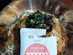 -一棠龙虾•王牌虾球(楚河汉街店)