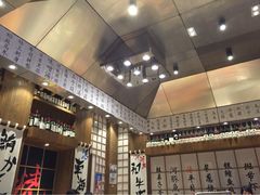 -伊藤ITO(侨福芳草地购物中心店)