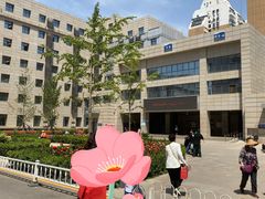 -北京中医药大学东方医院(方庄院区)