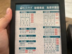 -金色印象·4K影院式足体养生(金沙店)