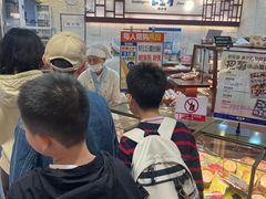 -都恩客(高岛屋百货店)