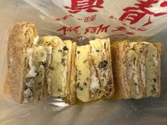 -大顺斋(牛街店)