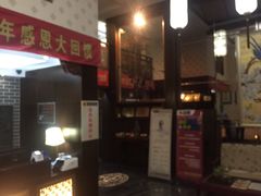 -若石足道SPA 连锁(丹东街店)