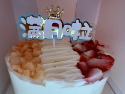 -爱陪伴一对一月子中心(融侨店)