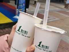 -1点点(西山万达金街店)