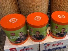 -东门口涮肉·砂锅·烤串(老门东店)