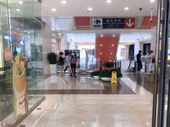 -光启城时尚购物中心